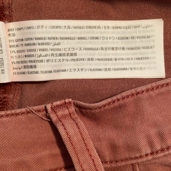 Abercrombie & Fitch rustic red ultra high rise super skinny ankle jeans. 30/10R - Picture 7 of 7